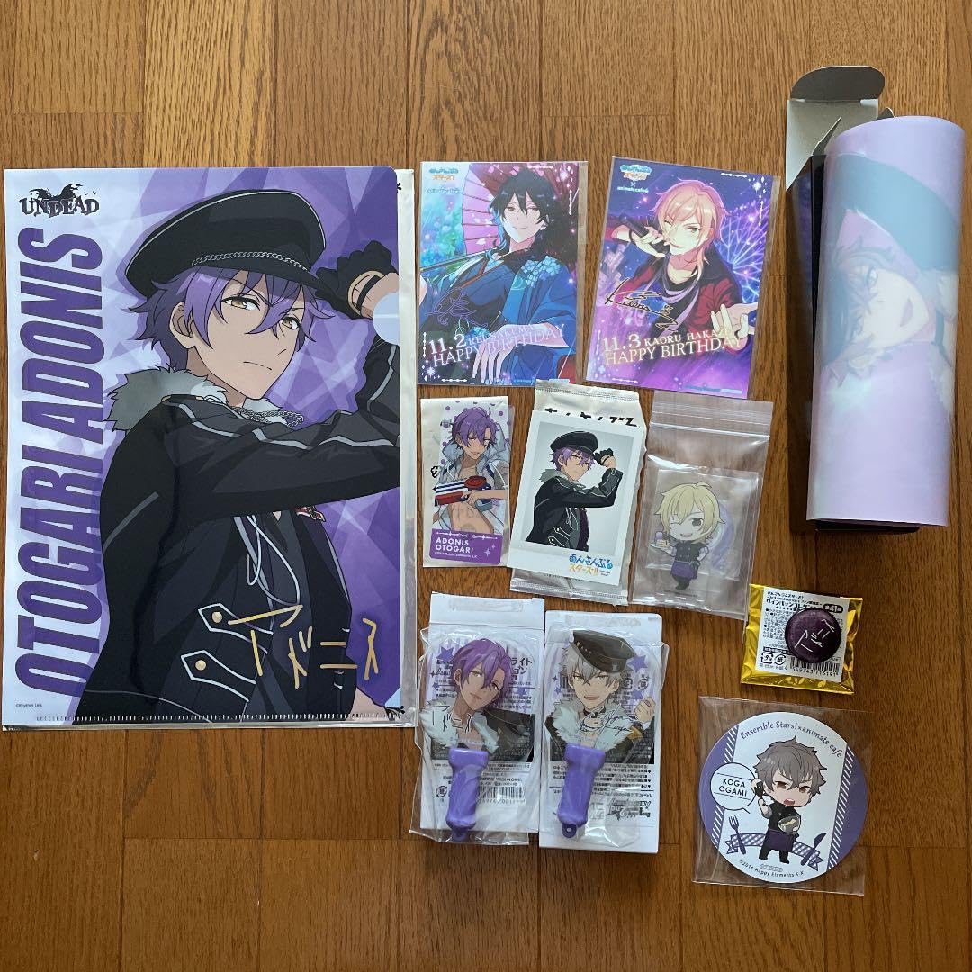 Amazon.co.jp: あんスタ UNDEADアンデ グッズ まとめ売り : Toys